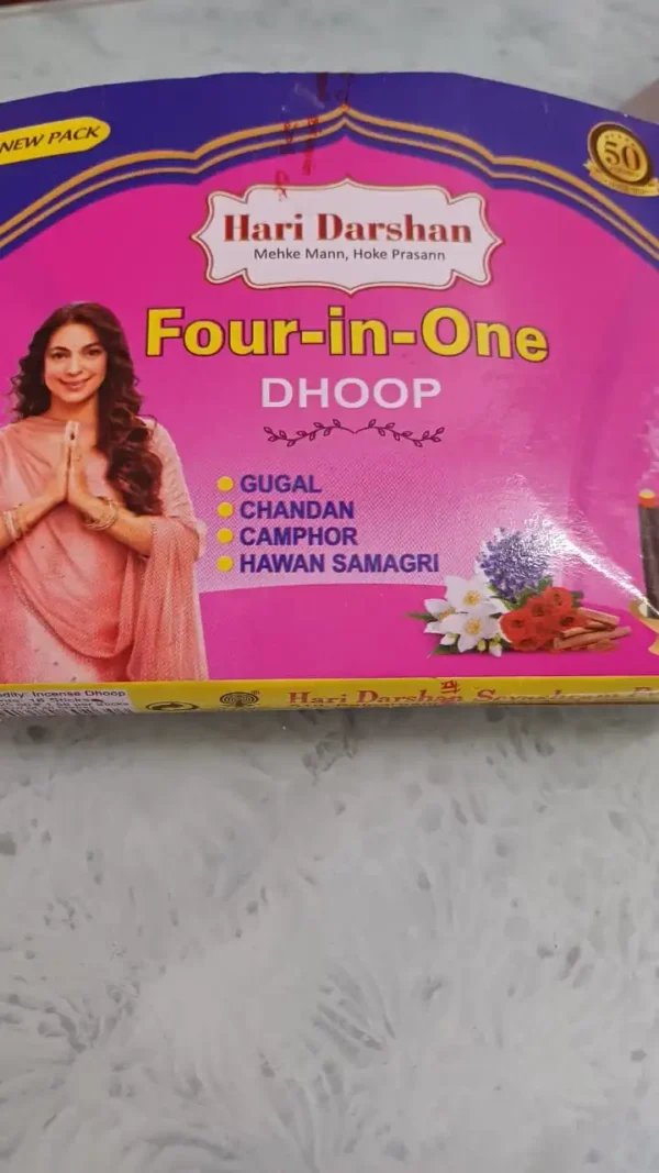 haridarshan dhup, Four in one dhup ,pooja dhup